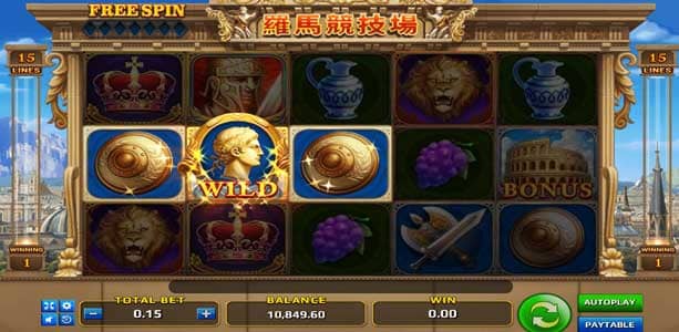 GD_Roma feature