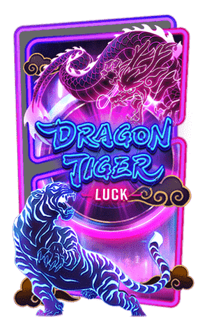 Dragon Tiger Luck