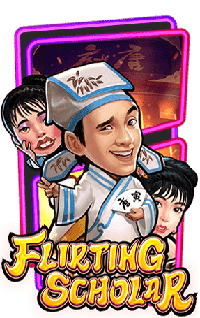 Flirting Scholar