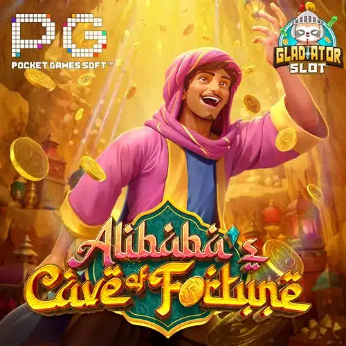 Alibaba's Cave of Fortune