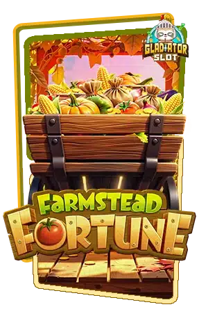 สล็อต-Farmstead-Fortune