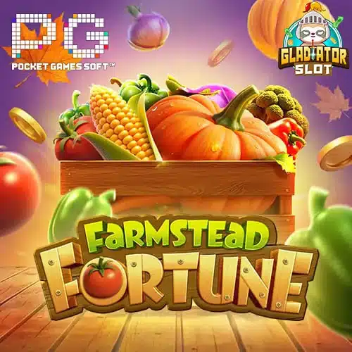 เกม-Farmstead-Fortune